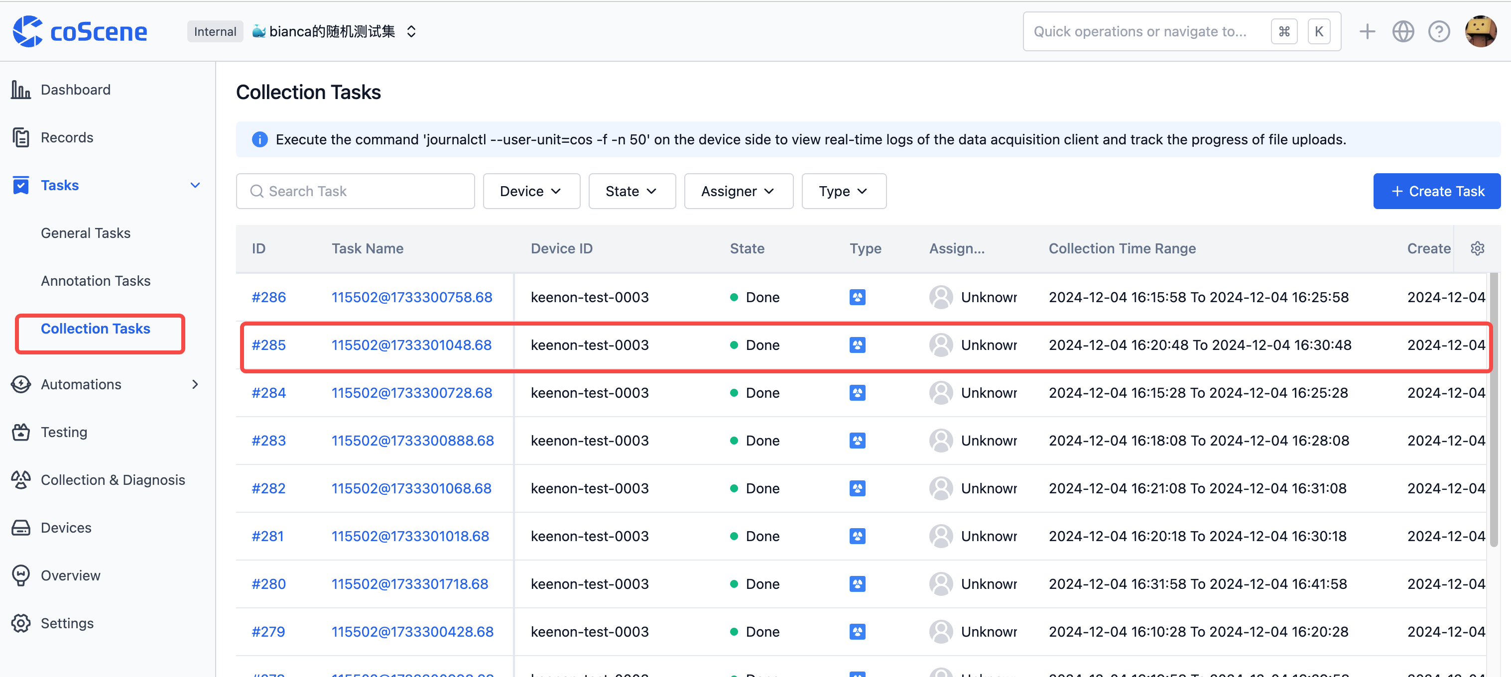 Data Collection Configuration 1