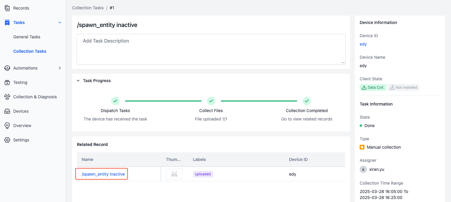 task-record-detail